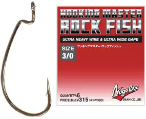 Крючок Varivas Nogales Hooking Master Rock Fish №1/0