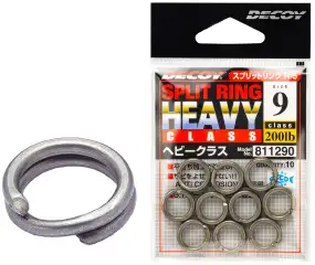 Кольцо заводное Decoy Split Ring Heavy #9 200lb (10 шт/уп)