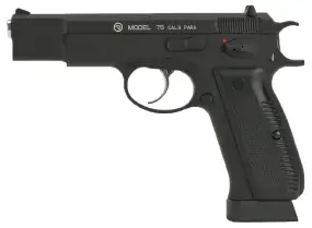 Пістолет пневматичний ASG CZ 75 Blowback BB кал. 4.5 мм