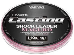 Шоклидер Varivas Avani Casting Shock Leader Maguro Nylon 30m (розовый) #50/1.170mm 170lb