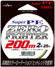 Шнур Yamatoyo Super PE Zero Fighter 200m (5 color)