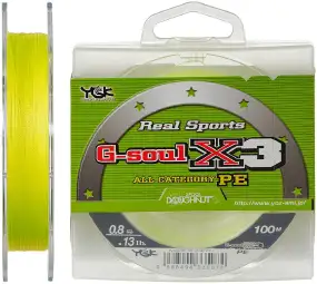 Шнур YGK G-Soul X3 150m (желтый) #0.25/0.080mm 4lb