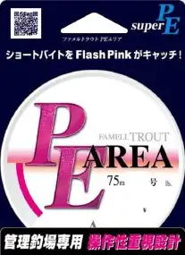 Шнур Yamatoyo PE Area 75m (Flash Pink)