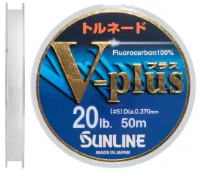 Флюорокарбон Sunline V-Plus 50m #5.0/0.37mm 10.0kg