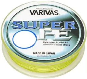 Шнур Varivas Super PE 270m (жёлтый) 0.13mm 7.5kg
