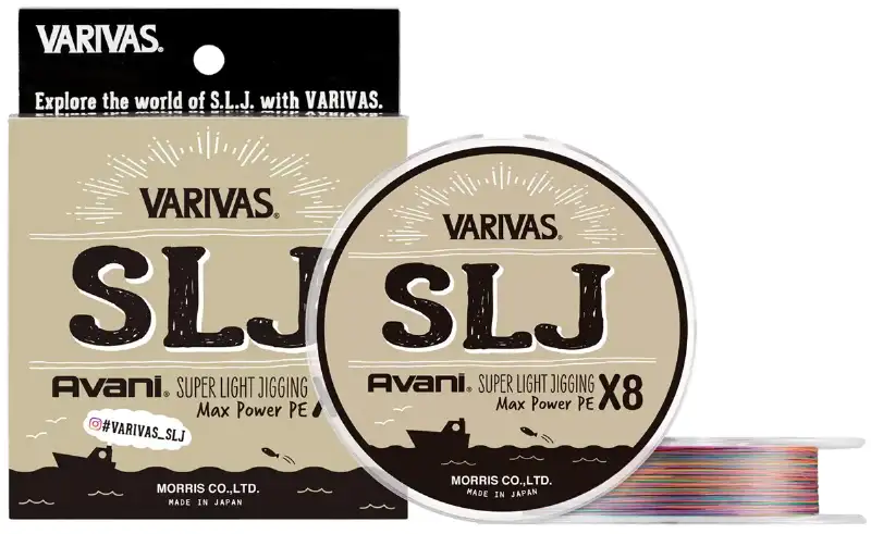 Шнур Varivas Avani SLJ Max Power PE X8 150m (multicolor) #0.6/0.128mm 14.5lb/6.57kg