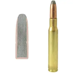 Патрон Remington Express Rifle кал .444 Marlin пуля SP масса 240 гр (15.5 г)