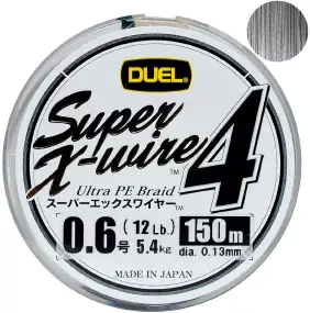 Шнур YO-Zuri Super X-Wire 4 Silver 150m (серый) #1.5/0.21mm 25lb/10kg