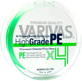 Шнур Varivas High Grade PE X4 150m (Flash Green) #2.0 30lb