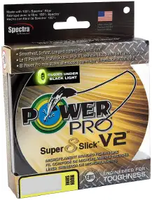 Шнур Power Pro Super 8 Slick V2 (Moon Shine) 135m 0.32mm 53lb/24.0kg