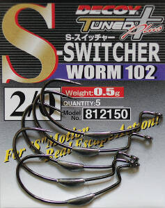Гачок Decoy Worm102 S-Switcher (5 шт/уп)