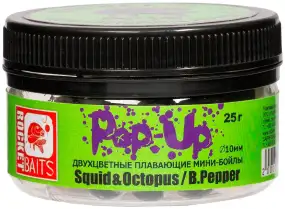Бойли Rocket Baits Combi Pop-Up "Squid & Octopus/Black Pepper" 10мм 25г