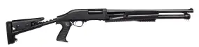 Рушниця Hatsan Escort Aimguard-TS кал. 12/76. Ствол - 51 см