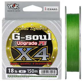 Шнур YGK G-Soul X4 Upgrade 100m (салат.)