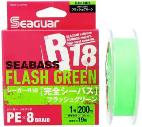 Шнур Seaguar R18 Seabass PE x8 200m (flash green) #0.8/0.148mm 15lb