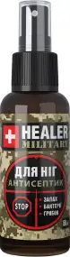 Антисептик для ніг HEALER-З Military