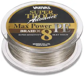 Шнур Varivas Super Trout Advance Max Power PE 2016 150m (золотистый) #1.0/0.165mm 20.2lb