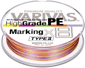 Шнур Varivas High Grade PE X8 150m (Marking TYPE II) #1.5/0.205mm 31lb/14.08kg