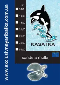 Глибиномір Kasatka Sonde a Molla 5g
