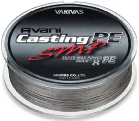 Шнур Varivas Avani Casting PE SMP 600m #6.0/0.405mm 90lb