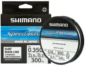 Леска Shimano Speedmaster Surf Mono 300m 0.18mm 3.05kg
