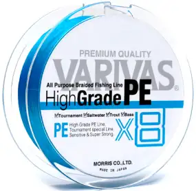 Шнур Varivas High Grade PE X8 150m (Ocean Blue) #0.8/0.148mm 7.26kg