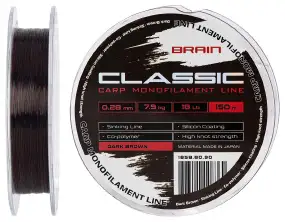 Леска Brain Classic Carp Line (dark brown) 150m 0.28mm 18lb 7.9kg