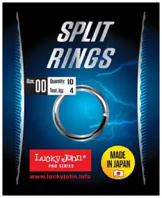 Кольцо заводное Lucky John Pro Series Split Rings №0 6кг (5шт/уп)