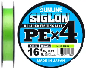 Шнур Sunline Siglon PE х4 150m (салат.) #0.2/0.076 mm 3lb/1.6 kg
