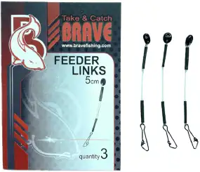 Отвод Brave Feeder Links 7cm (3шт/уп)