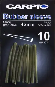 Конус Carpio Rubber Sleeve (10шт/уп)