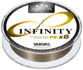 Шнур Varivas Super Trout Area Infinity PE X8 75m (multicolor) #0.2/0.074mm 5.6lb/2.54kg