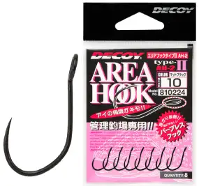Гачок Decoy Area Hook II Mat Black