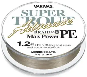 Шнур Varivas Super Trout Advance Max Power PE 150m (золотистый) #1.5/0.205mm 20lb