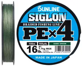 Шнур Sunline Siglon PE х4 150m (темн-зел.) #0.5/0.121 mm 8lb/3.3 kg
