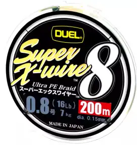Шнур Duel Super X-Wire 8 5Color 200m #1.2/0.19mm 27lb/12.0kg ц:5 color