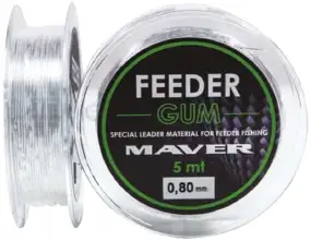 Амортизирующая резина Maver Feeder Gum 5m 0.50mm