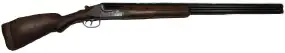 Ружье Merkel 201 1963 г.в. 12/70 цвет :черный/коричневый Ствол 760мм