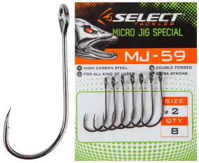 Крючок Select MJ-59 Micro Jig Special #8 (10 шт/уп)
