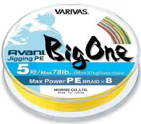 Шнур Varivas Avani Max Power Jigging PE Big One 600m #4.0/0.330mm 64lb