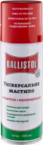 Масло збройове Ballistol 200 мл