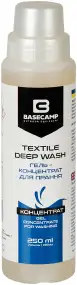 Гель-концентрат для прання Base Camp Textile Deep Wash 250ml