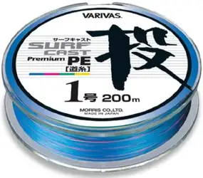 Шнур Varivas Surfcast Premium PE 200m (multicolor) #0.8/0.148mm 12lb