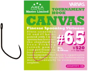 Гачок Varivas Super Trout Area Master Limited Canvas Additions №6.5 (15шт/уп)