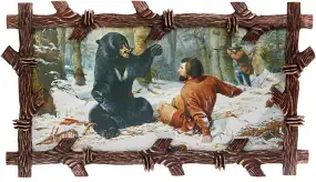 Картина "Охота на медведя"