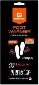 Грелка Base Camp Foot Warmer L/XL