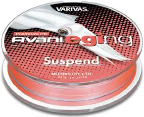 Шнур Varivas Avani Eging PE Suspend 160m #0.8/0.148mm 14.5lb