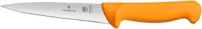 Нож кухонный Victorinox Swibo Boning&Sticking 5.8412.13 Yellow