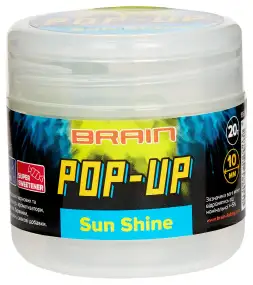 Бойлы Brain Pop-Up F1 Sun Shine (макуха) 8mm 20g