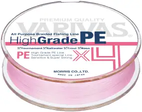 Шнур Varivas High Grade PE X4 100m (Milky Pink) #0.8 15lb